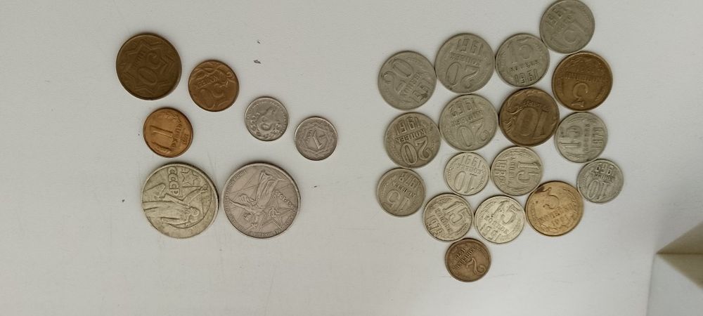 Монеты СССР и Казахстан