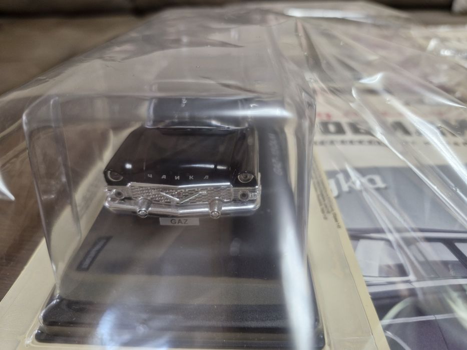 Легендарни автомобили