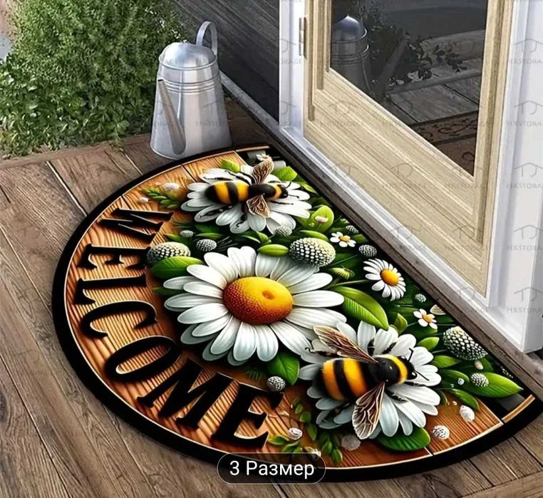 Килим за пред врата