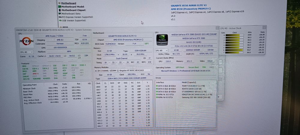 Компютър за игра