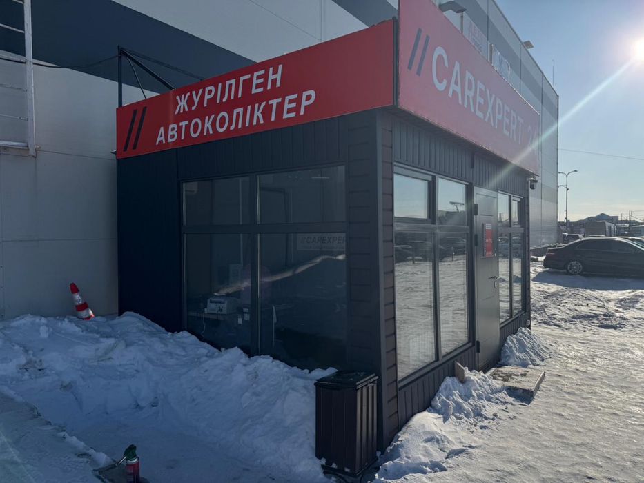 Продается контейнер под коммерческую деятельность