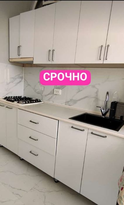 Квартира 2 этаж 2 комнатный