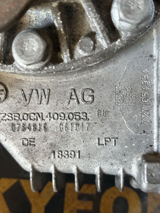 Skoda Octavia 2.0 tdi 184 кс 2018 година 4x4 Раздатъчна Кутия Раздатка