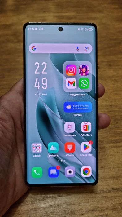 Infinix zero 30 8+8Gb/256Gb