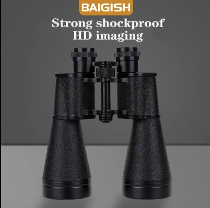Бинокль BAIGISH 15x60. Durbin 15x60.
