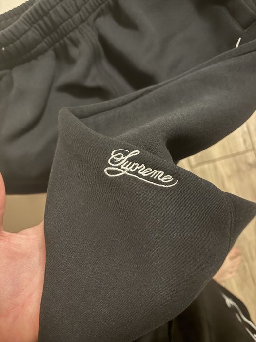 Nike x supreme sweatpant