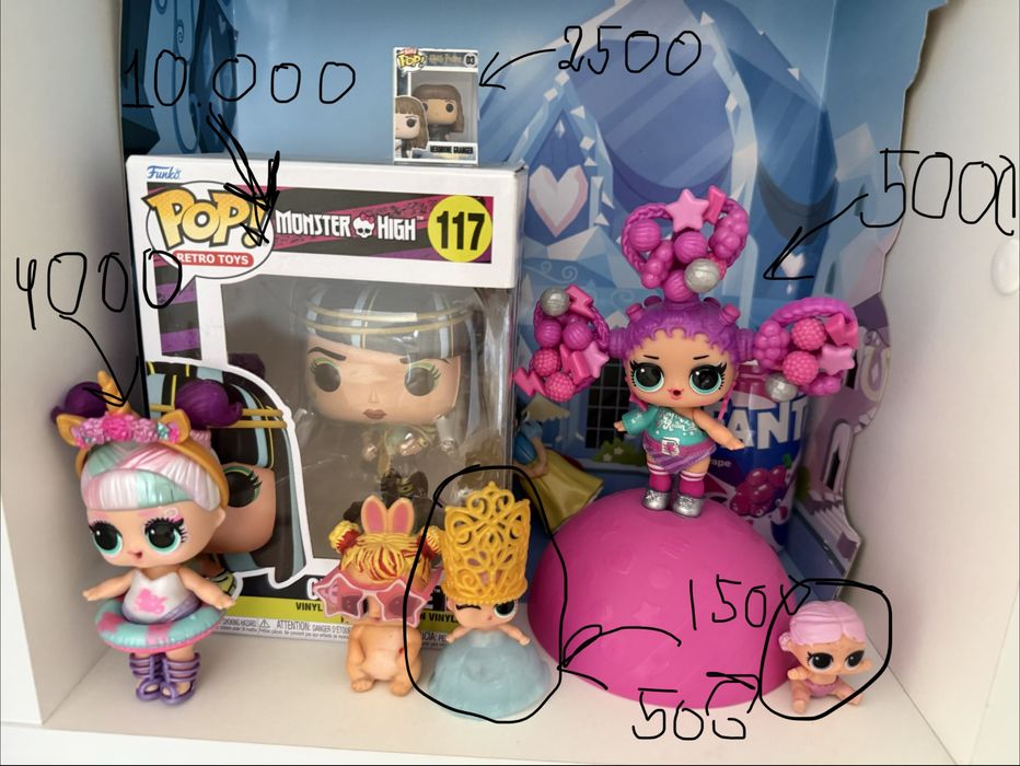 Игрушки Разные оригинальные