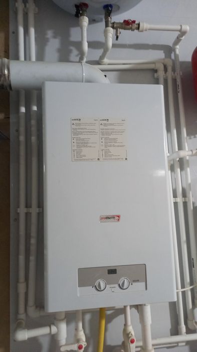 В продаже протерм