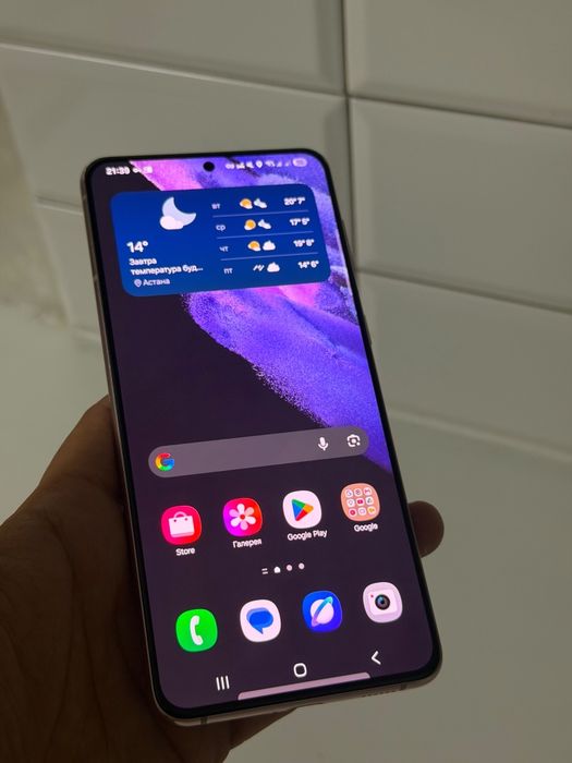Samsung S21+    5G
