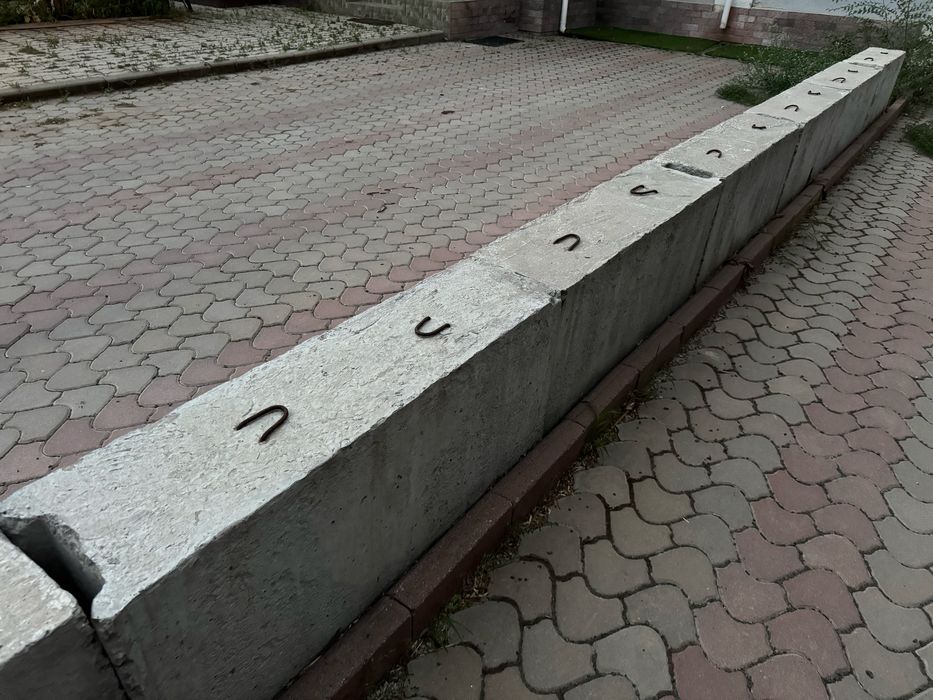 Продаются бетонные блоки