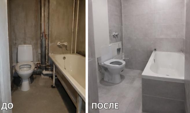 Обой жабыстырамын