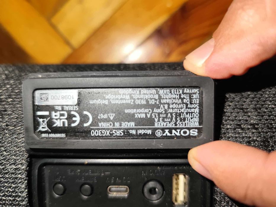 Boxa portabilă Sony SRS-XG300, relativ nou, foarte puțin folosit!