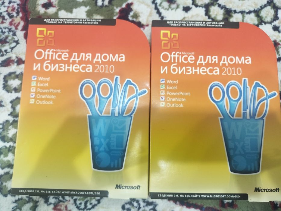 microsoft office 2010