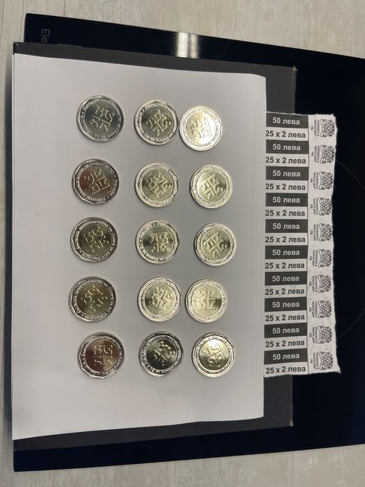 2лв 2018 Съвета на Европа монети