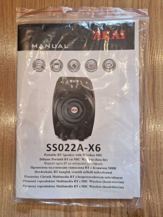 Преносима aктивна тонколона Akai SS022A-X6