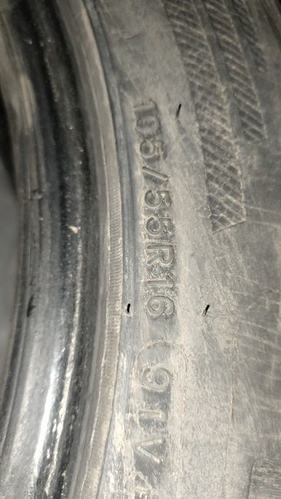 Продам шины лето