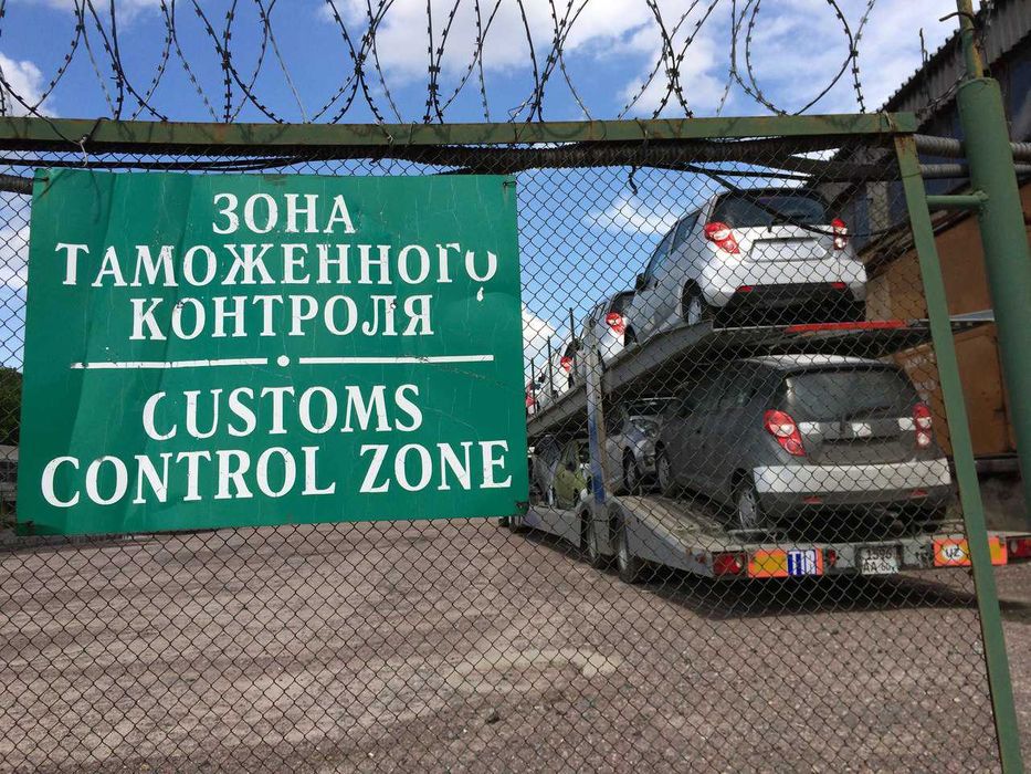 Автодекларант услуги оформление автомашин