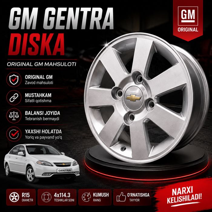 Gentra GM ORGINAL 15