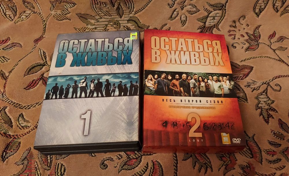 Легендарный сериал остаться в живых