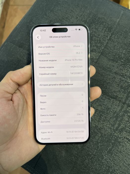 Iphone 14 pro max 256gb ideal ochilmagan