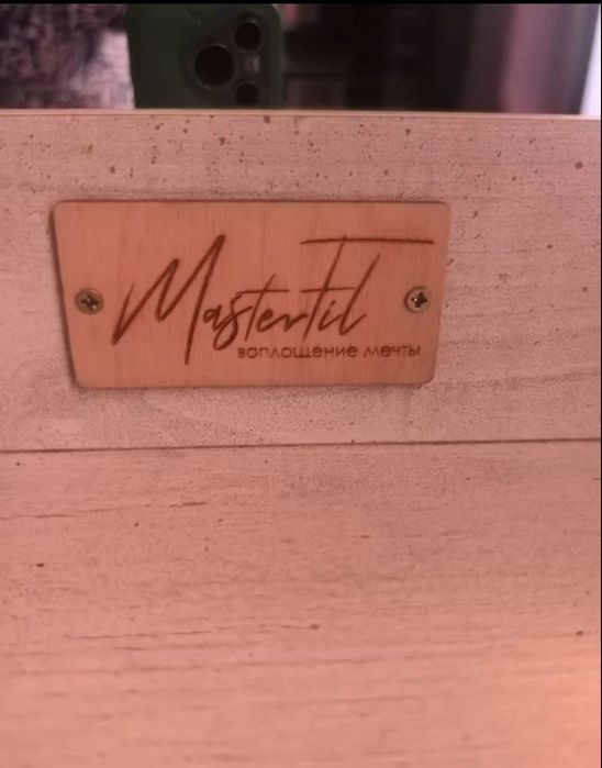 Зеркало напольное