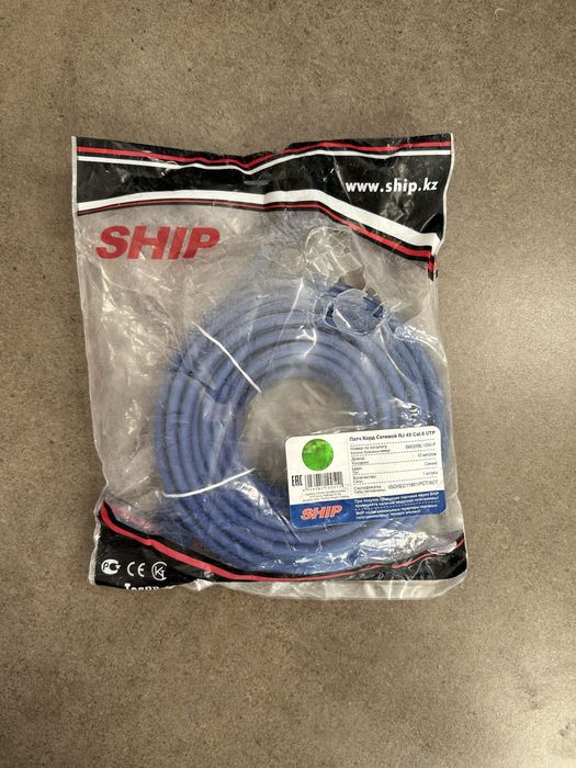 Кабель HDMI Ship