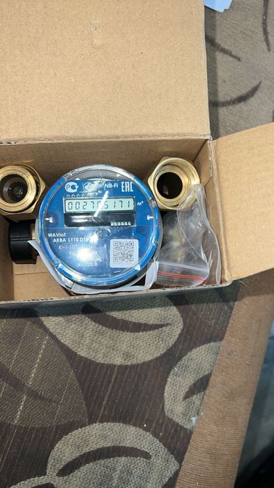 Продам водяной счетчик со встроенным радиомодулем