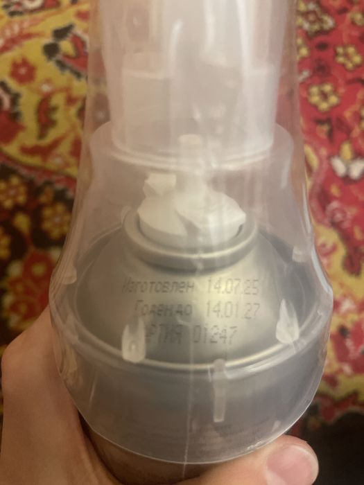 Кислород для дыхания. Дыхательная смесь Основной элемент