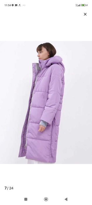 Куртка зимняя женская