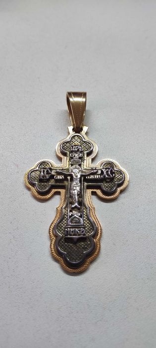 Цепочка с крестиком из золота