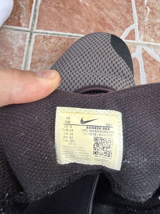 Nike Kyrie Flytrap 2