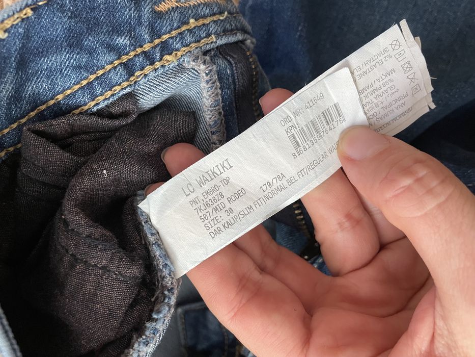 Дамски дънки LCW Jeans, носени. Висока талия, размер отговарящ на М