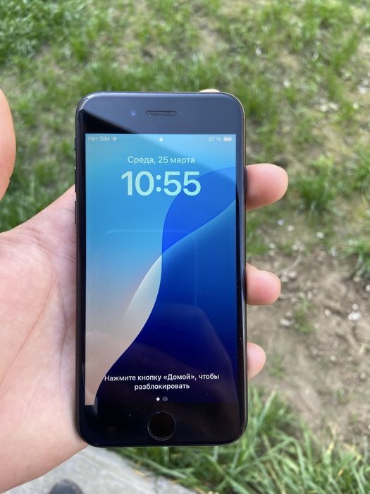 Iphone Se ochilmagan