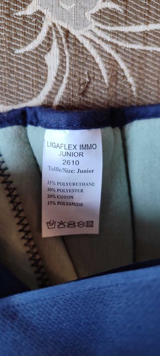 Наколенка с имобилайзер Thuasne Ligaflex Immo Junior 2610