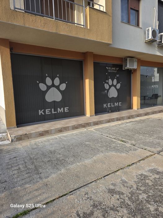 Дограма остъклена