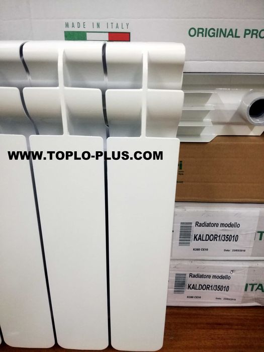 Италиански алуминиеви радиатори Н500