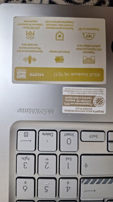 Asus Vivobook 1 TB