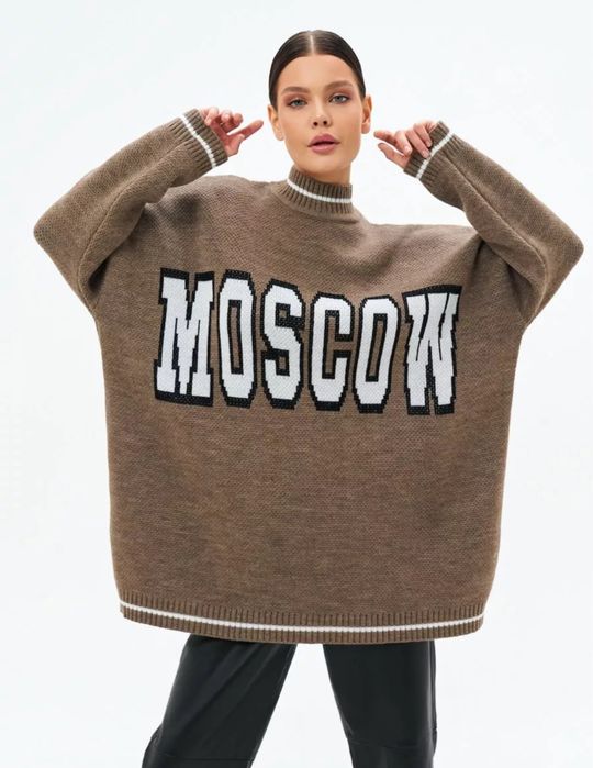 Продам свитер оверсайз