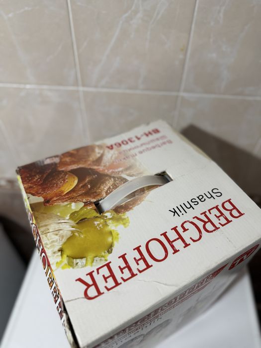 Электронная шашлычница