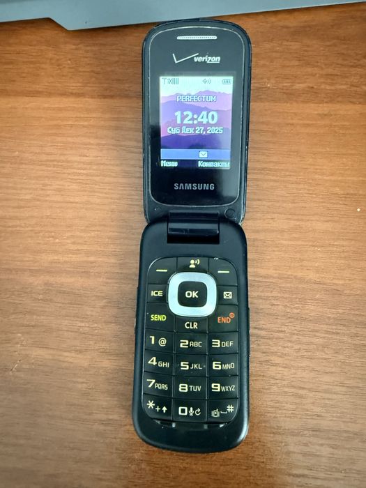 Samsung verizon gusto 3