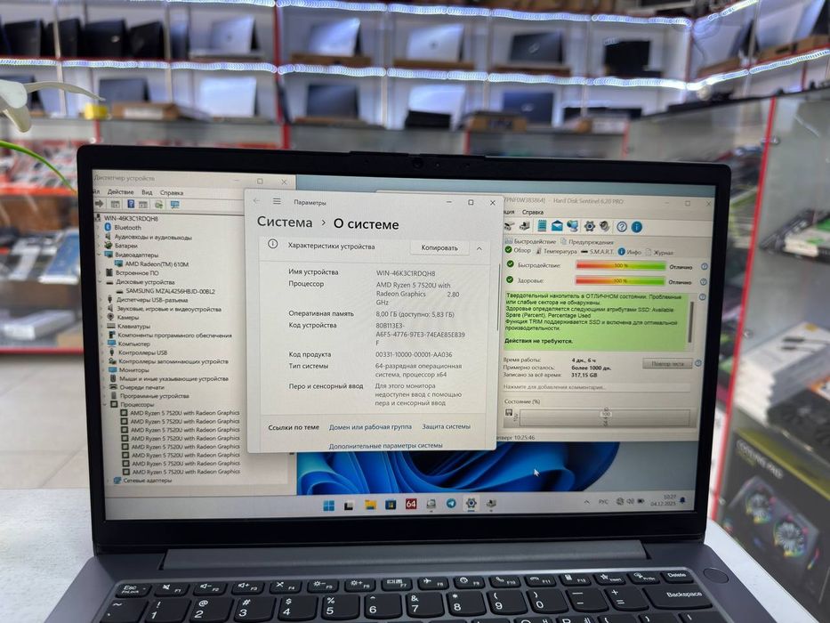 Lenovo ryzen 5-7520U 14 FHD IPS ddr5 8/256 SSD Holati ideal