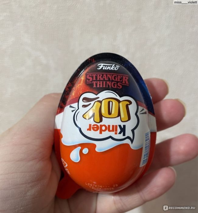 КИНДЕР JOY очень странные дела осд