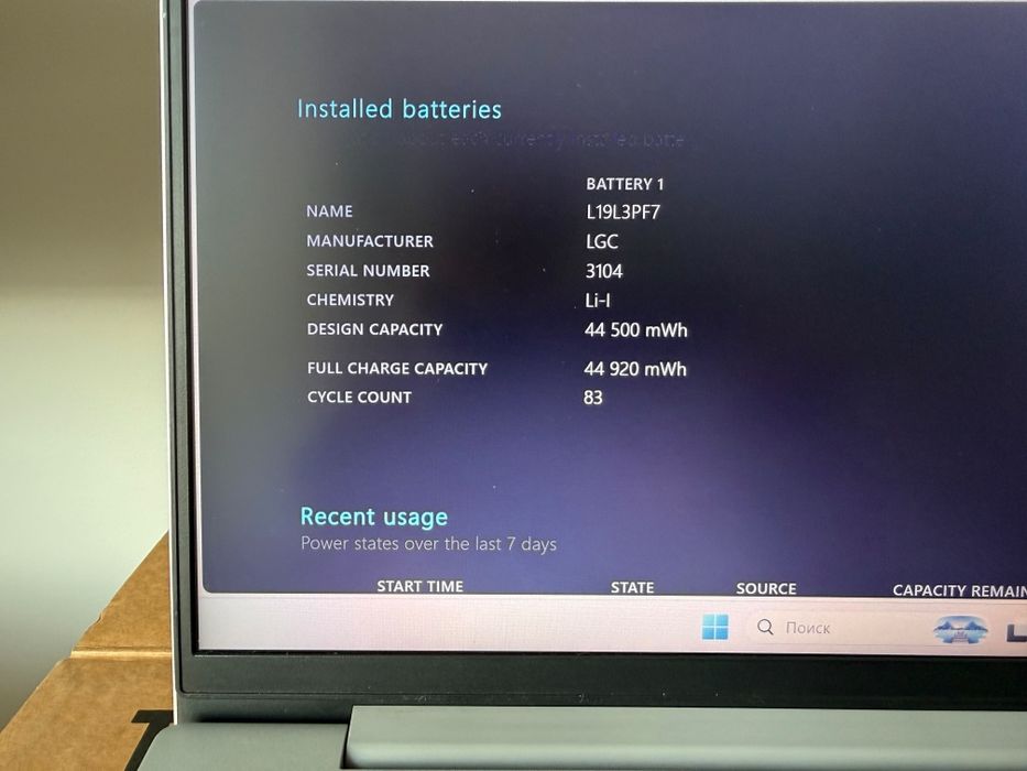 Ноутбук Lenovo core i5