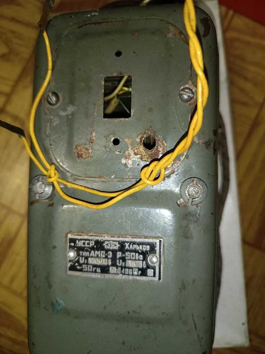 Трансформатор понижающий. Рассрочка.