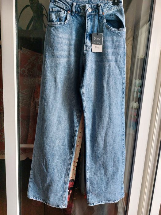 Jeans dama noi, moderni!