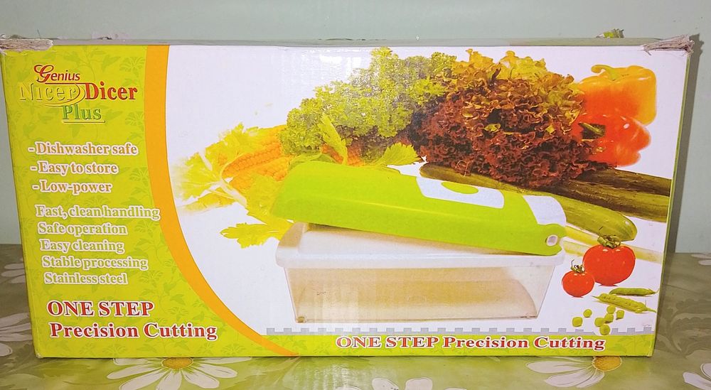 Многодункционално ренде