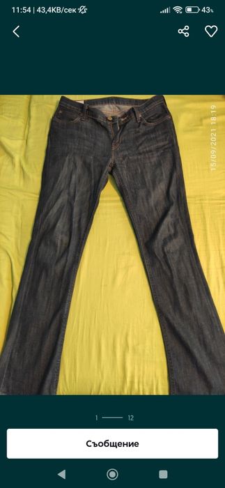 Дънки Cipo&Baxx размери М 32/32 и Lee