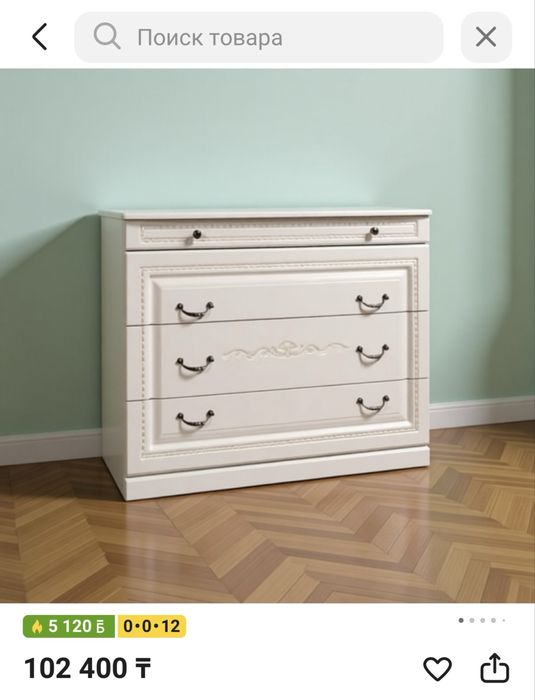 Спальный гарнитура Венера 4д