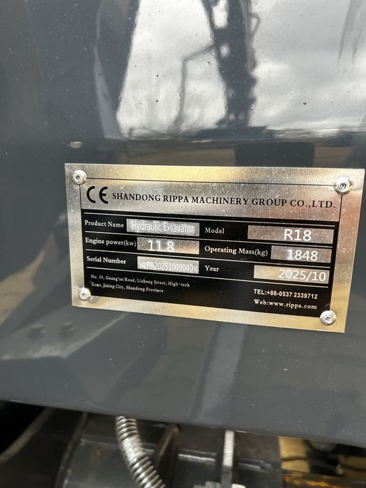 Мини Багер Rippa R18 PRO