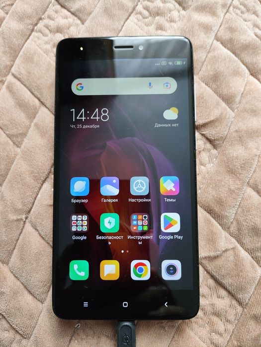 Телефон продам в рабочем состоянии